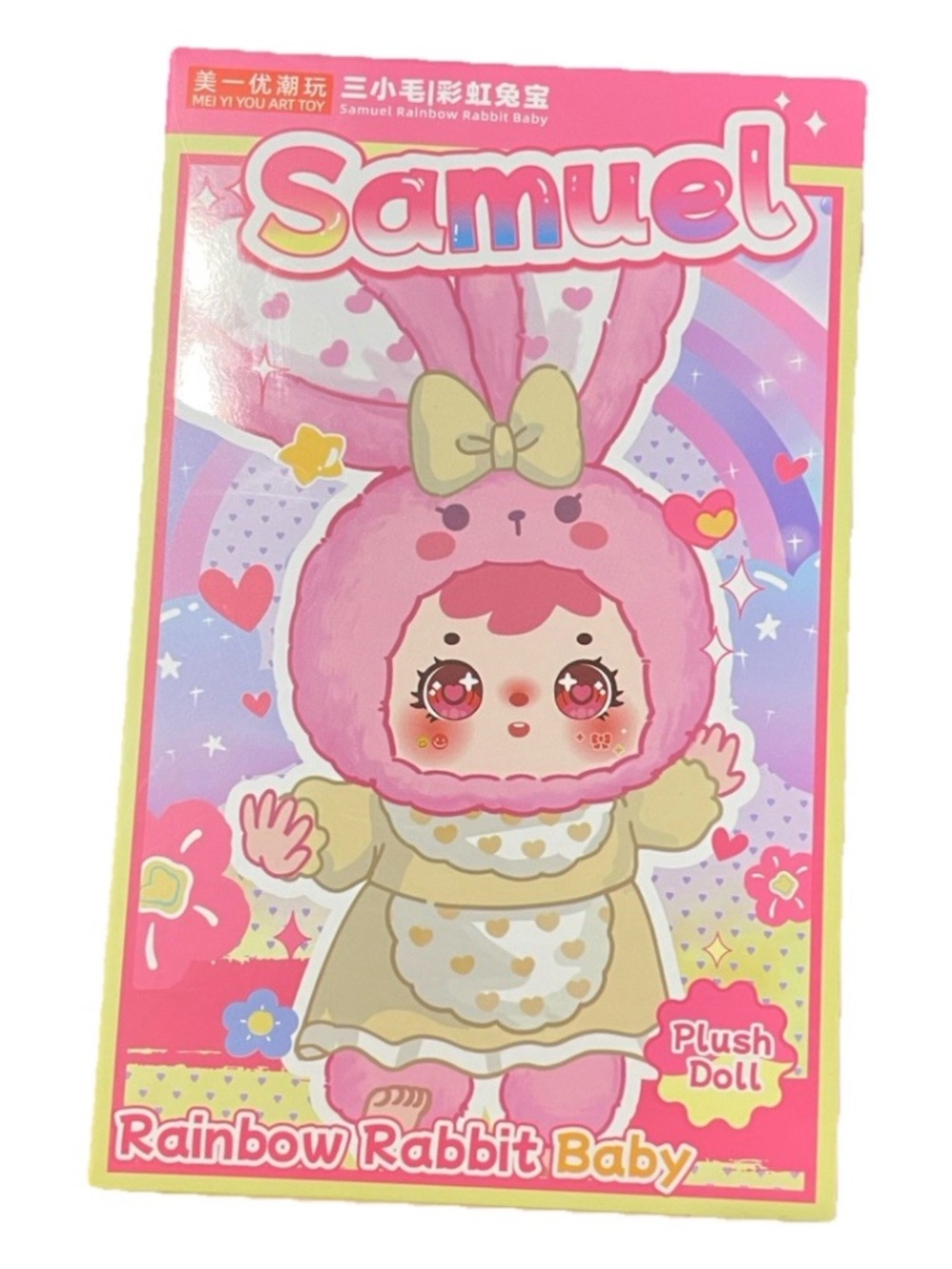 Samuel Rainbow Rabbit Baby Plush Sealed BLIND BOX